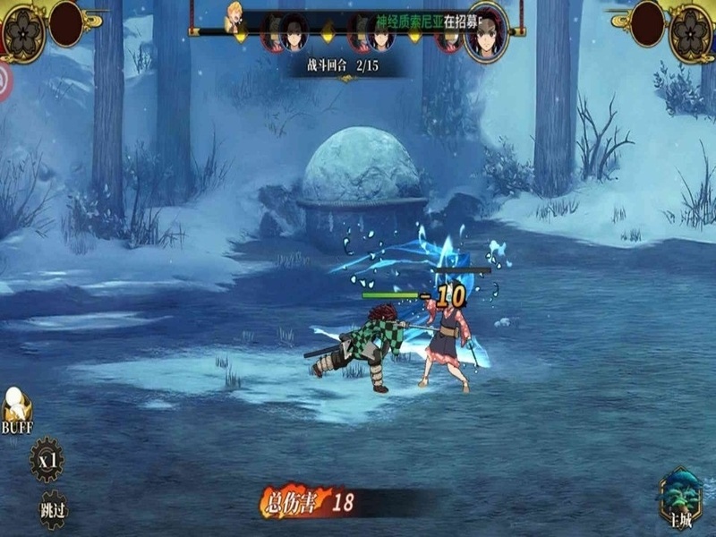 Tải Demon Slayer Mobile Apk V1.0.8 Miễn Phí Cho Android Ưu Điểm Của Demon Slayer Mobile