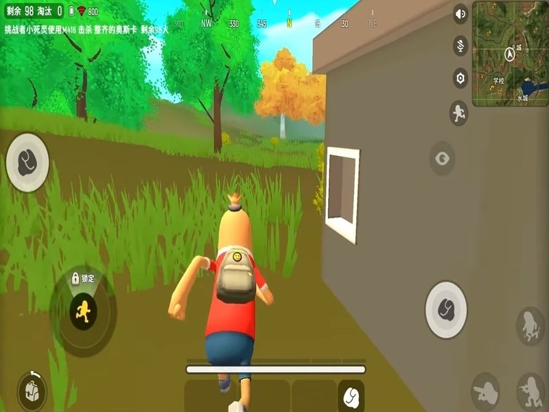Tải Sausage Man Mod Apk (Menu, Vô Hạn Tiền) V22.64 Gameplay Thú Vị Trong Sausage Man Mod
