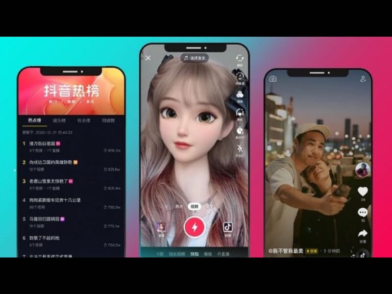 Tải Douyin APK v37.5.0 Mới Nhất Cho Điện Thoại Android Camera AI Xử Lý Thông Minh trong Douyin APK