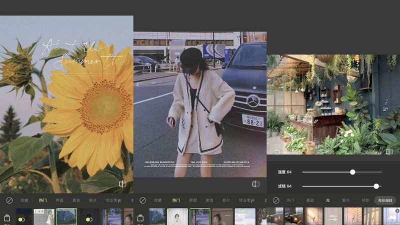 Tải Xingtu APK v14.2.0 Miễn Phí Cho Android Chỉnh sửa chỉ với một lần chạm trong Xingtu Apk