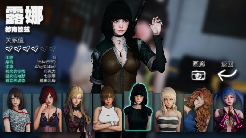 Tải Eternum APK (Việt Hoá) v0.9.5 Mới Nhất Cho Mobile Nhân vật quyến rũ và đa dạng trong Eternum APK