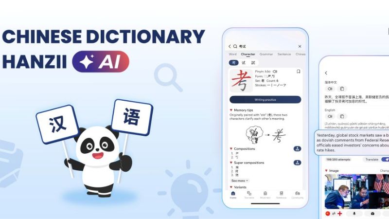 Tải Hanzii Dict APK v6.5.8 Mới Nhất Cho Android Hanzii Dict APK: Ứng Dụng Từ Điển Tiếng Trung Dễ Dùng Trên Mobile