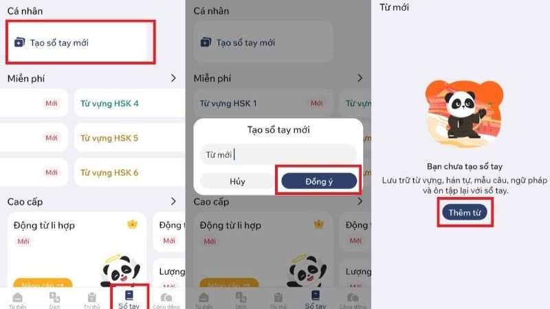 Tải Hanzii Dict APK v6.5.8 Mới Nhất Cho Android Sử Dụng Từ Điển Hanzii APP Cho Người Học Mới