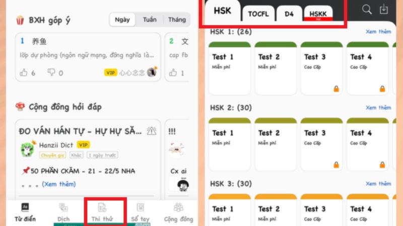 Tải Hanzii Dict APK v6.5.8 Mới Nhất Cho Android Bài học tiếng Trung cá nhân trong Hanzii APK