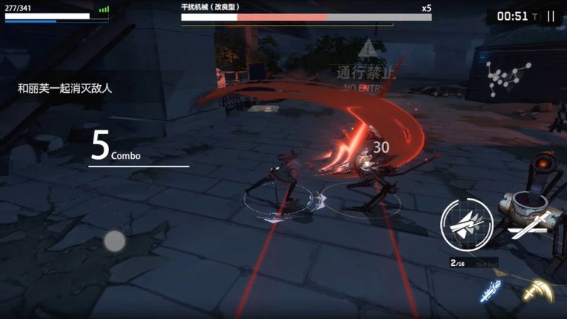 Tải Punishing Gray Raven APK v4.2.0.1767946296 Khám phá thế giới hậu tận thế trong Punishing Gray Raven